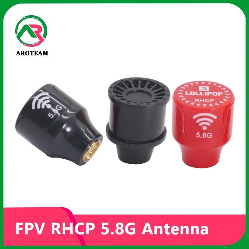 RC FPV ̽ Ÿ Ϳ Omni WiFi, 5.8GHZ RHCP ̵ 5dbi ׳, V4 5.8G, 2 